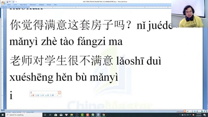 Giáo trình Từ vựng HSK 7 HSK 8 HSK 9 luyện thi HSK trung tâm tiếng Trung thầy Vũ tphcm