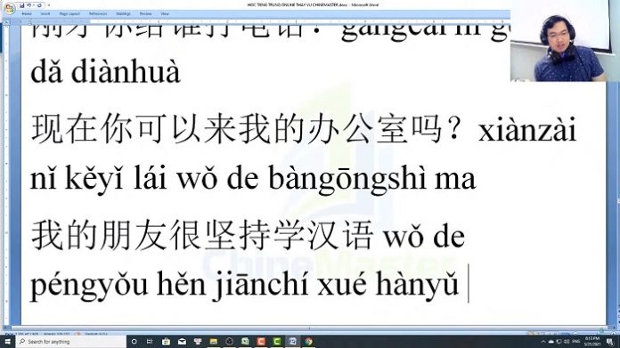 Từ vựng HSK 7 HSK 8 HSK 9 luyện thi HSK Thầy Vũ trung tâm tiếng Trung ChineMaster