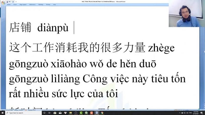 Bài tập luyện dịch tiếng Trung HSK ứng dụng thực tế trung tâm tiếng Trung thầy Vũ tphcm