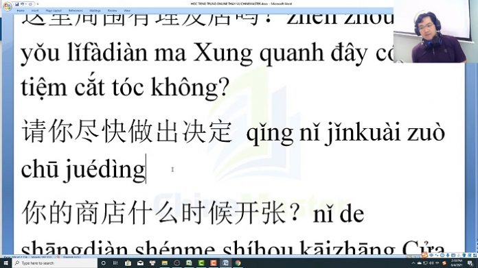 Bài tập từ vựng HSK 1 đến HSK 9 giáo án Thầy Vũ HSKK trung tâm tiếng Trung ChineMaster
