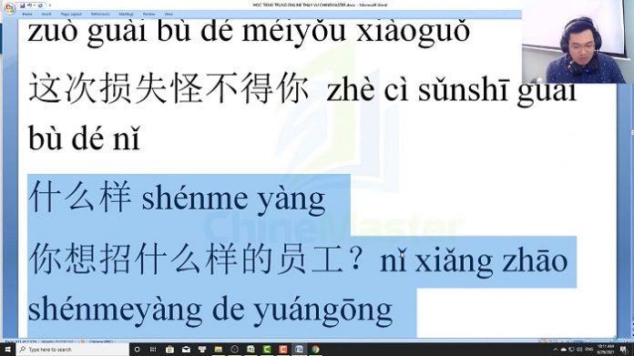 Bản đồ Tư duy phát triển từ vựng tiếng Trung ứng dụng thực tế trung tâm tiếng Trung thầy Vũ tphcm