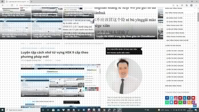 Cách nói Số lượng trong tiếng Trung - Học ngữ pháp tiếng Trung online cùng Thầy Vũ - Giáo trình tiếng Trung ChineMaster 9 quyển