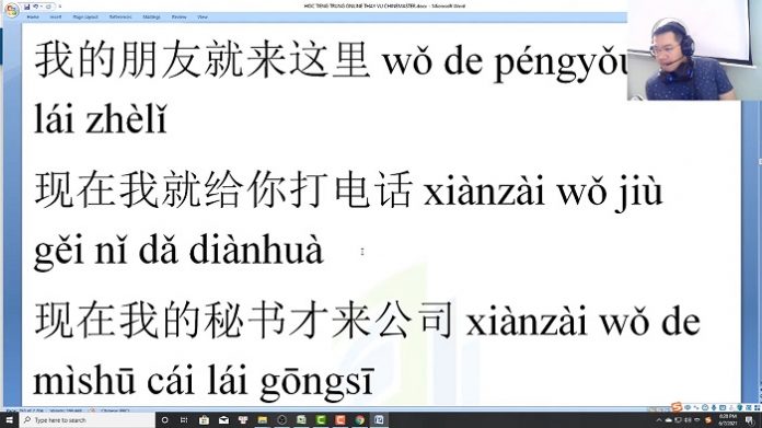 Giáo án luyện thi HSKK trung cấp mỗi ngày ChineMaster trung tâm tiếng Trung thầy Vũ tphcm Giáo án luyện thi HSKK trung cấp mỗi ngày ChineMaster trung tâm tiếng Trung thầy Vũ tphcm
