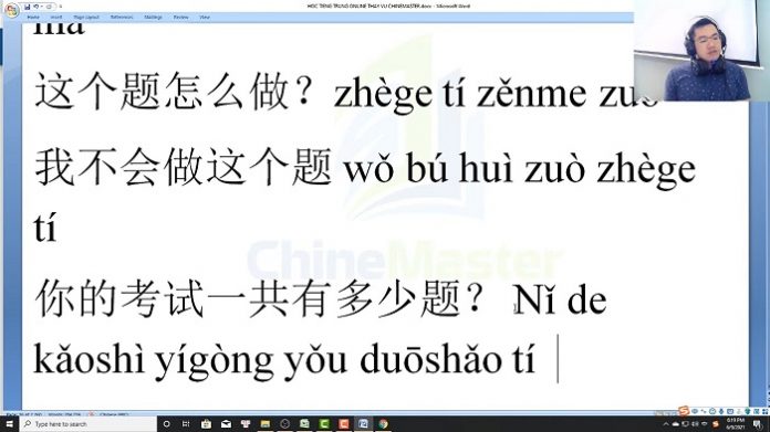 Giáo trình từ vựng tiếng Trung HSK 1 đến HSK 9 mới trung tâm tiếng Trung thầy Vũ tphcm