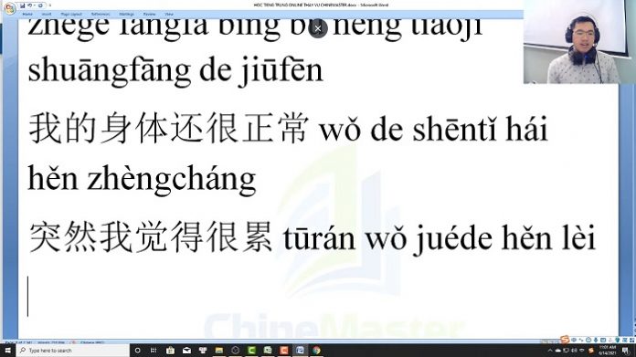 Học từ vựng HSK 9 cấp theo giáo trình tiếng Trung ChineMaster trung tâm tiếng Trung thầy Vũ tphcm