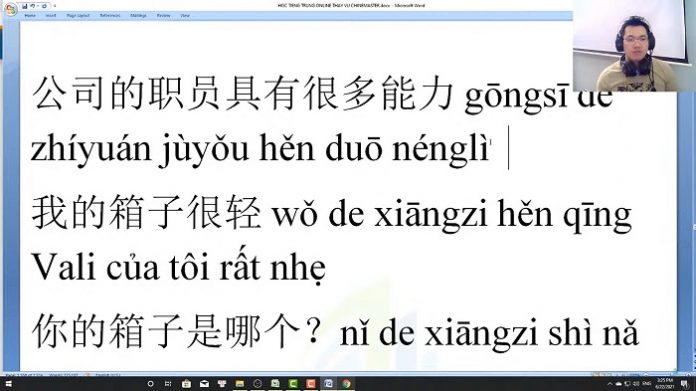 Luyện kỹ năng nghe tiếng Trung HSK 9 cấp cùng Thầy Vũ trung tâm tiếng Trung Quận 10 TPHCM