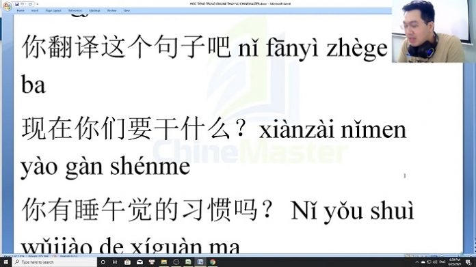 Luyện thi HSK 6 online luyện đọc hiểu HSK 9 cấp Thầy Vũ trung tâm tiếng Trung Quận 10 TPHCM