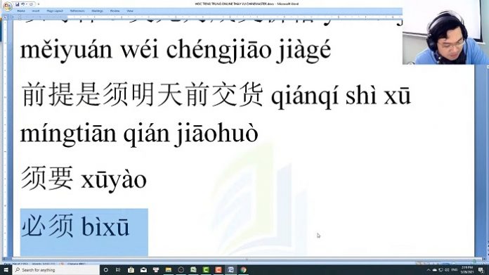 Luyện thi HSK 9 online cùng Thầy Vũ tiếng Trung HSK trung tâm tiếng Trung ChineMaster