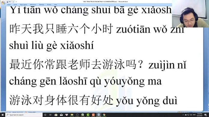 Luyện thi HSK cấp 7 tập đọc hiểu tiếng Trung HSK 9 cấp trung tâm tiếng Trung thầy Vũ tphcm