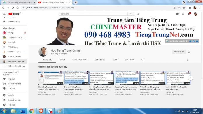 Nghe hiểu tiếng Trung HSK 7 luyện tập từ vựng HSK 9 cấp