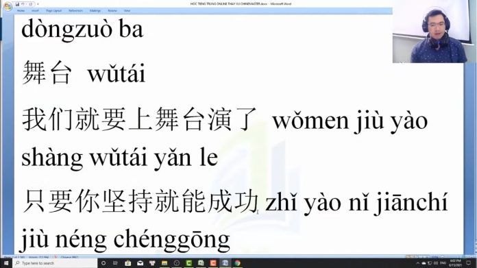 Nghe hiểu tiếng Trung HSK ứng dụng thực tế HSK 9 cấp