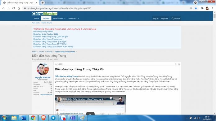 Phát triển từ vựng tiếng Trung HSK 7 luyện thi HSK cấp 7