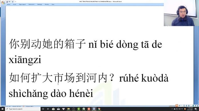 Tăng cường từ vựng tiếng Trung HSK 1 đến HSK 9 trung tâm tiếng Trung thầy Vũ tphcm