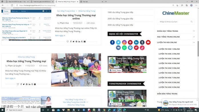 Vừa thế này Vừa thế kia trong tiếng Trung - Học ngữ pháp tiếng Trung online - Giáo trình tiếng Trung ChineMaster 9 quyển Thầy Vũ dạy học tiếng Trung online uy tín