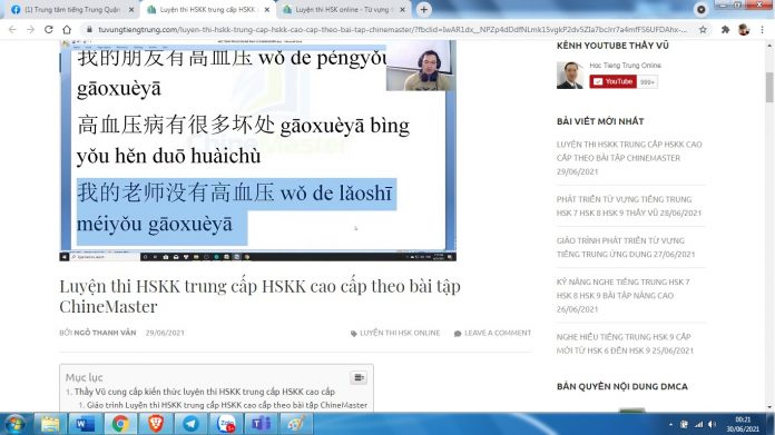 Bài tập củng cố ngữ pháp HSK 6 online Thầy Vũ