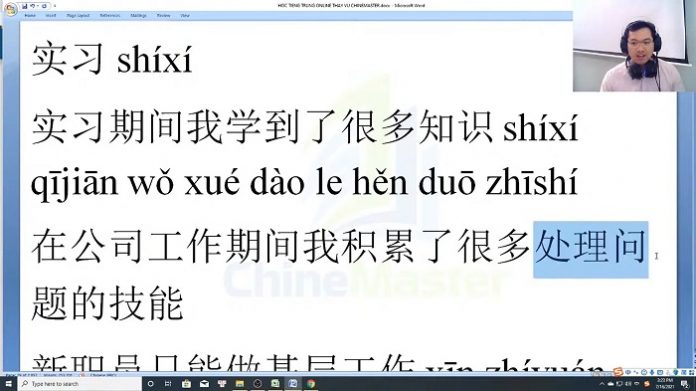 Bài tập Luyện dịch tiếng Trung HSK ứng dụng trong thực tế trung tâm tiếng Trung thầy Vũ tphcm