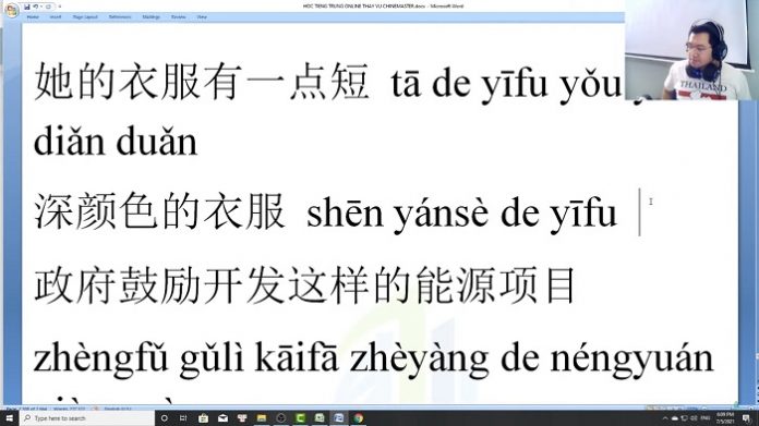 Bài tập nghe hiểu tiếng Trung HSK 6 online luyện thi HSKK trung tâm tiếng Trung thầy Vũ tphcm