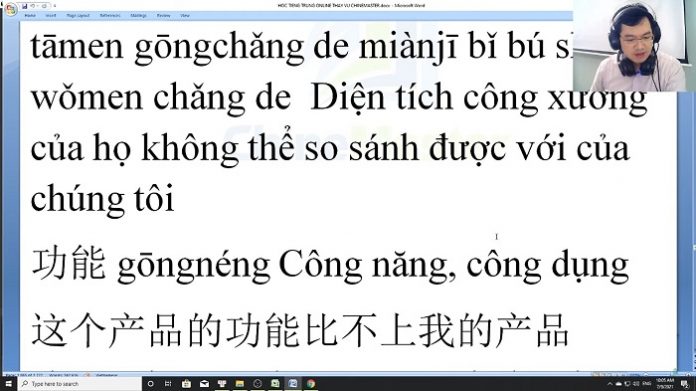 Bài tập ngữ pháp tiếng Trung HSK ứng dụng thực tế trung tâm tiếng Trung thầy Vũ tphcm
