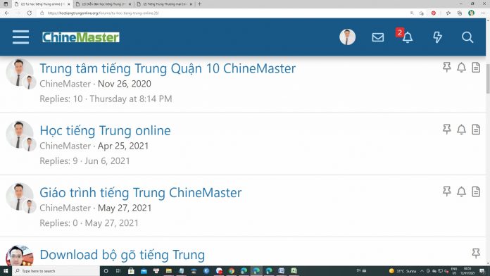 Bổ ngữ SỐ LƯỢNG trong tiếng Trung - Ngữ pháp tiếng Trung - Học tiếng Trung online Thầy Vũ - Giáo trình tiếng Trung ChineMaster 9 quyển