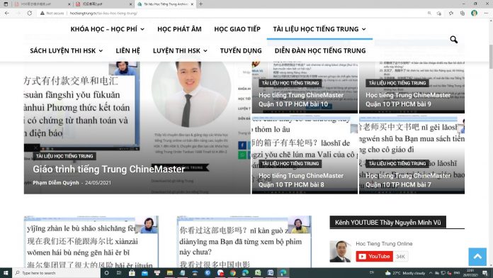 Động Lượng từ trong tiếng Trung - Ngữ pháp tiếng Trung Thầy Vũ - Học tiếng Trung online uy tín - Khóa học tiếng Trung online miễn phí - Giáo trình tiếng Trung ChineMaster 9 quyển