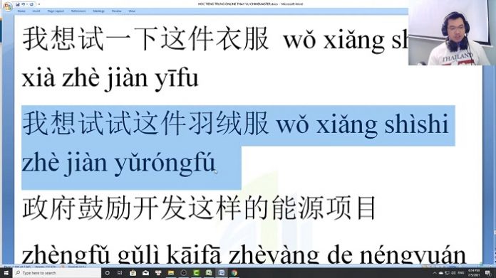 Giáo trình luyện nghe tiếng Trung HSK ứng dụng thực tế trung tâm tiếng Trung thầy Vũ tphcm