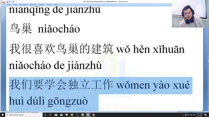 Giáo trình luyện thi HSK 9 cấp bài tập ôn thi chứng chỉ HSKK trung tâm tiếng Trung thầy Vũ tphcm