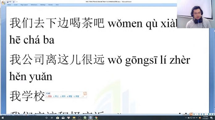 Lộ trình luyện thi HSK 7 online bài tập HSK ứng dụng thực tế trung tâm tiếng Trung thầy Vũ tphcm