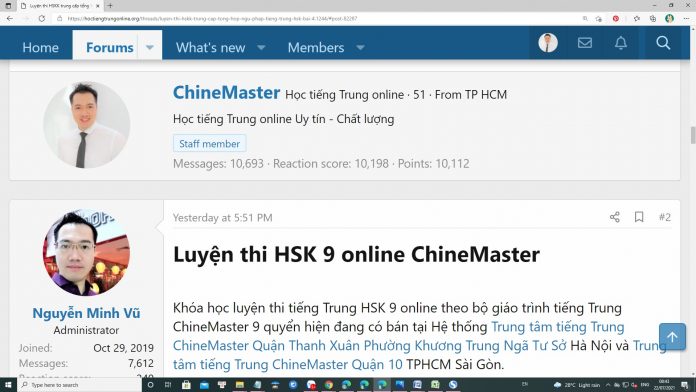 Phân biệt 了 và 过 trong tiếng Trung - Học ngữ pháp tiếng Trung - Khóa học tiếng Trung online - Lớp học tiếng Trung trực tuyến Thầy Vũ - Giáo trình tiếng Trung ChineMaster 9 quyển