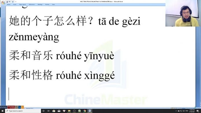 Phân tích ngữ pháp HSK chuyên sâu HSK cấp 7 bài tập HSKK trung tâm tiếng Trung thầy Vũ tphcm