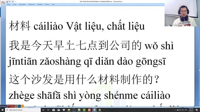 Sơ đồ phát triển từ vựng tiếng Trung HSK 7 mới nhất trung tâm tiếng Trung thầy Vũ tphcm