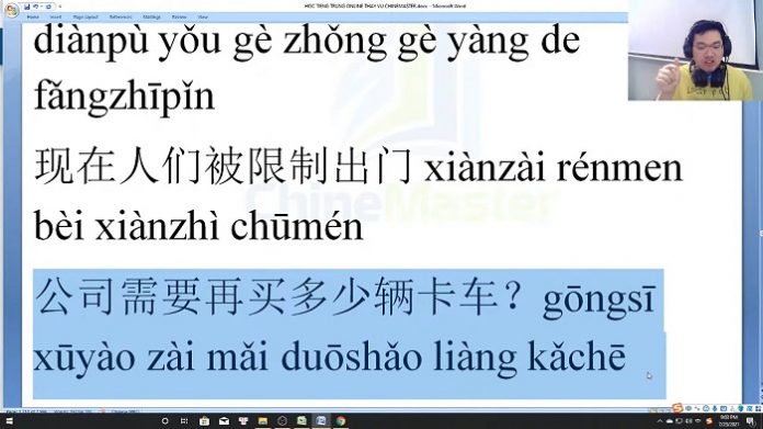 Tổng hợp ngữ pháp tiếng Trung HSK 5 ngữ pháp HSK cấp 5 trung tâm tiếng Trung thầy Vũ tphcm
