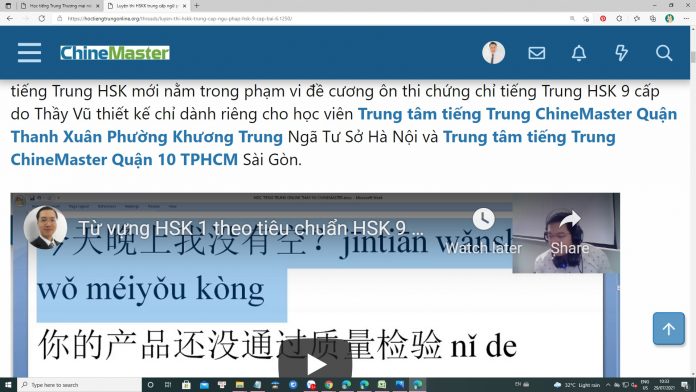 Trạng ngữ trong tiếng Trung là gì? Cách dùng Trạng ngữ trong tiếng Trung như thế nào? Thầy Vũ hướng dẫn sử dụng Trạng ngữ trong tiếng Trung chi tiết - Trạng ngữ trong tiếng Trung nằm ở đâu trong trật tự câu? Giáo trình ngữ pháp tiếng Trung toàn diện - Khóa học tiếng Trung online uy tín - Giáo trình tiếng Trung ChineMaster 9 quyển