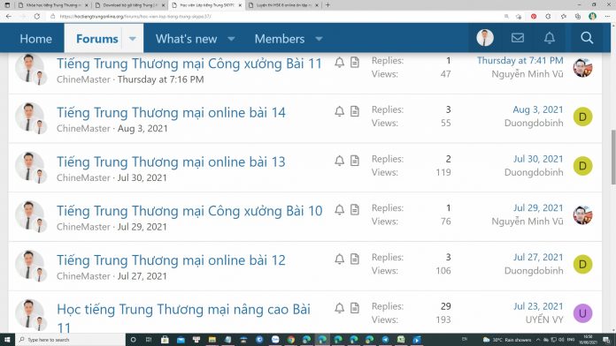 Hợp đồng tiếng Trung THƯƠNG MẠI Hợp tác Kinh doanh Phần 2 - Mẫu hợp đồng tiếng Trung thương mại hợp tác kinh doanh - Bản hợp đồng thương mại tiếng Trung hợp tác kinh doanh - Tài liệu hợp đồng tiếng Trung thương mại hợp tác - Khóa học tiếng Trung thương mại online - Lớp học tiếng Trung thương mại cơ bản nâng cao - Giáo trình tiếng Trung thương mại ChineMaster