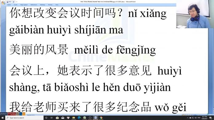 bai-giang-tieng-trung-thuong-mai-ung-dung-bai-1 Bài giảng tiếng Trung thương mại ứng dụng Bài 1