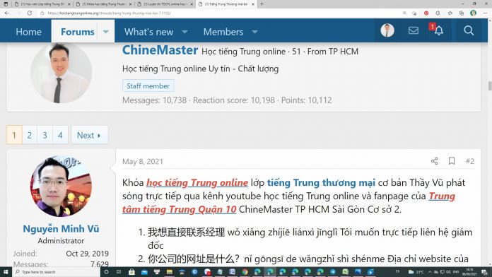 Giáo trình tiếng Trung Thương mại Bài 7 - Khóa học tiếng Trung thương mại cơ bản nâng cao - Lớp học tiếng Trung thương mại online - Tài liệu tiếng Trung thương mại - Giáo trình tiếng Trung thương mại ChineMaster