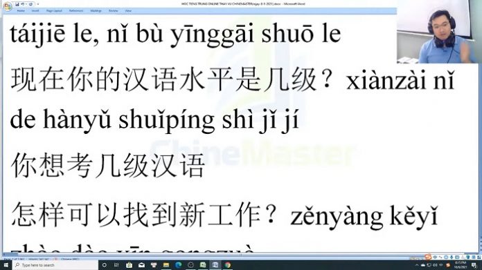 Bài giảng tiếng Trung thương mại ứng dụng Bài 4 trung tâm tiếng Trung thầy Vũ tphcm