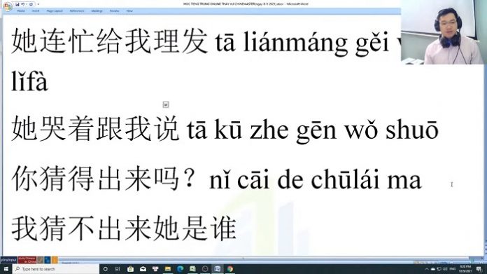 Bài giảng tiếng Trung thương mại ứng dụng Bài 5 trung tâm tiếng Trung thầy Vũ tphcm