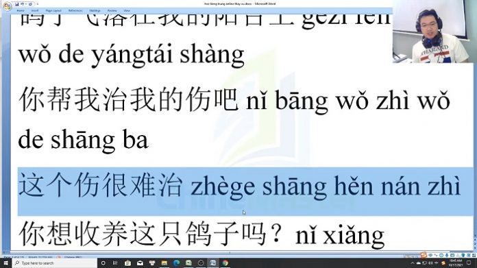 Bài giảng tiếng Trung thương mại ứng dụng Bài 7 trung tâm tiếng Trung thầy Vũ tphcm