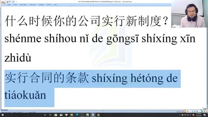 Giáo án tiếng Trung thương mại cơ bản Bài 5 trung tâm tiếng Trung thầy Vũ tphcm