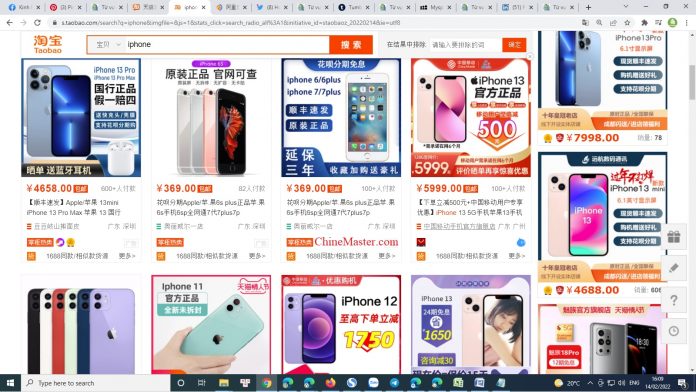 12 Tiêu chí mua hàng NGON trên Taobao 1688 Tmall kinh doanh online, bí kíp kinh doanh thành công từ Thầy Vũ chuyên gia đào tạo bán hàng online trên shopee lazada tiki sendo