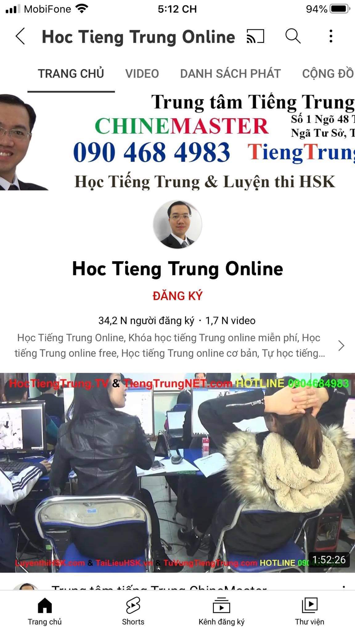 Trung tâm tiếng Trung ChineMaster chuyên phát sóng tường thuật trực tiếp các buổi đáo tạo trực tuyến miễn phí của Thạc sỹ Nguyễn Minh Vũ.