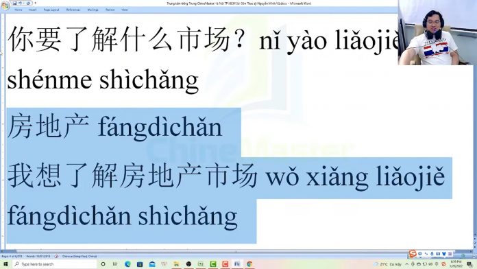 Luyện dịch tiếng Trung HSK 2 bài tập 3