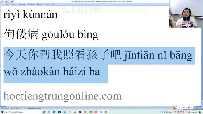 Tài liệu luyện dịch tiếng Trung bài tập 1