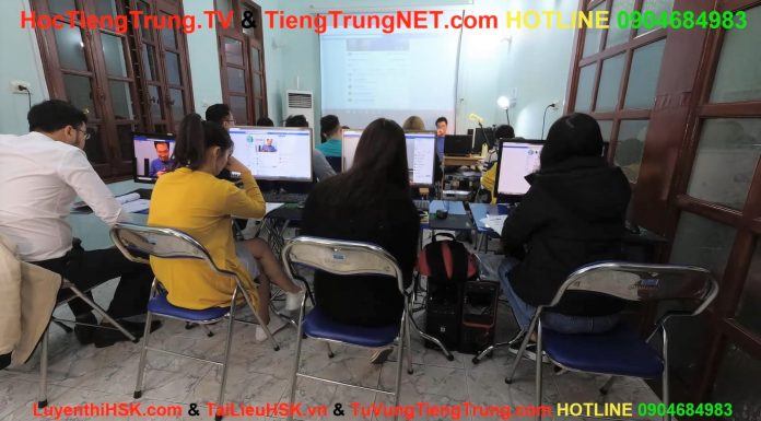 Tổng hợp ngữ pháp tiếng Trung HSK 5 Tổng hợp ngữ pháp tiếng Trung HSK 5 Thầy Vũ Chủ biên, tổng hợp ngữ pháp tiếng trung hsk 5, tài liệu tổng hợp ngữ pháp hsk 5, giáo trình tổng hợp ngữ pháp hsk cấp 5, sách ngữ pháp tiếng trung hsk 5 chinemaster