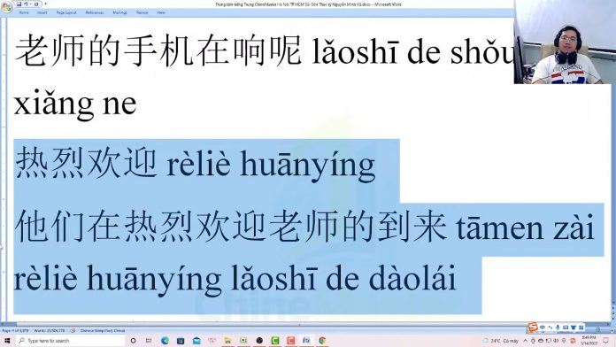 Bài tập luyện dịch tiếng Trung HSK 1 bài 3