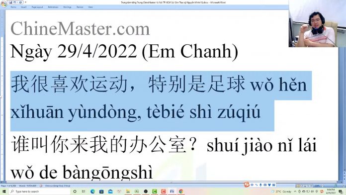 Đề thi thử HSK 4 online Đề 12 Đọc hiểu