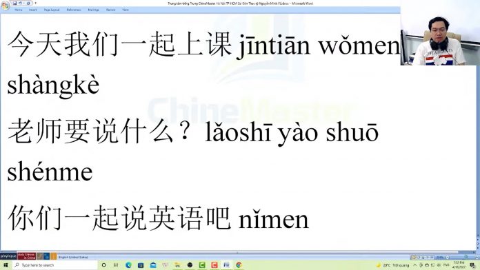 Đề thi thử HSK 4 online Đề 2 Đọc hiểu