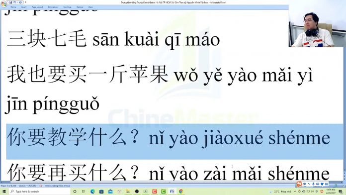 Đề thi thử HSK 4 online Đề 4 Đọc hiểu