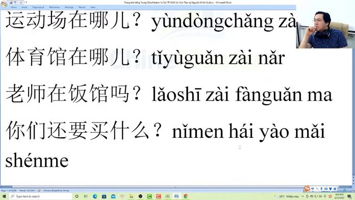 Đề thi thử HSK 4 online Đề 5 Đọc hiểu
