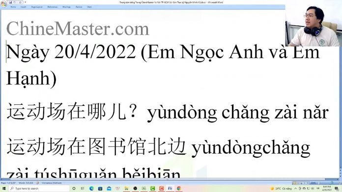 Đề thi thử HSK 4 online Đề 5 Nghe hiểu trung tâm tiếng Trung thầy Vũ tphcm